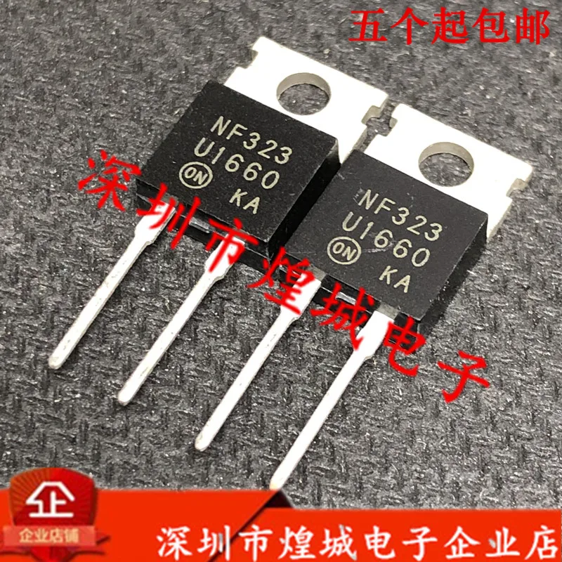 10 шт./лот U1660 MUR1660CT TO-220 600V 16A | Электронные компоненты и принадлежности
