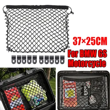 

Motorcycle Cargo Mesh F800GS F700GS F650GS Trunk Luggage Storage Cargo Organizer Net For BMW R1200GS R1250GS Vario Case Panniers