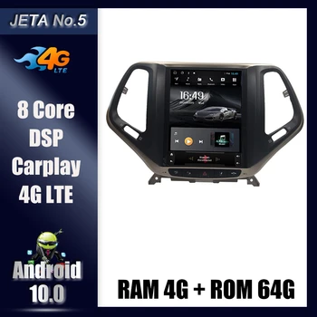

9.7 Inch Tesla Style Android 10.0 Stereo Navi GPS 4G For Jeep Cherokee 2016 Autoraio Audio 2DIN Car Multimedia Player Carplay
