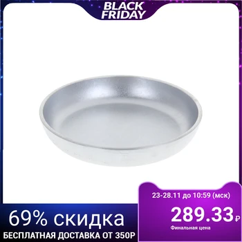 

Frying pan, d = 18 cm