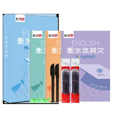 Hengshui Handwriting 3D English Calligraphy Copybook set Cor Adult Children Exercises Calligraphy Practice Books Auto Fade Reuse