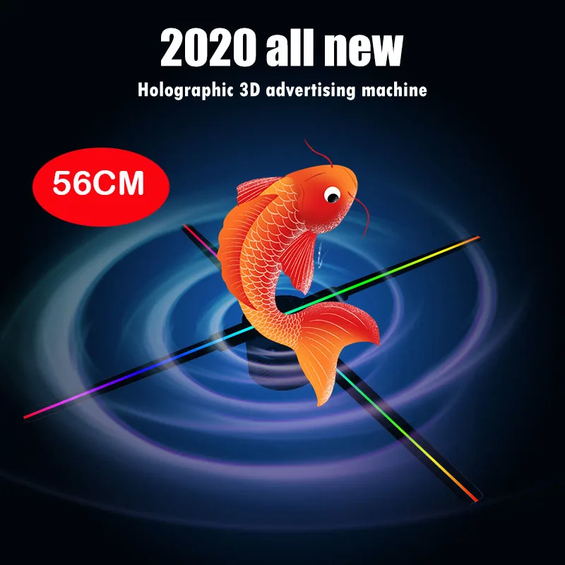 Последний 2020 высокое качество 56 см четыре лезвия wifi/ПК синхронизация 3d