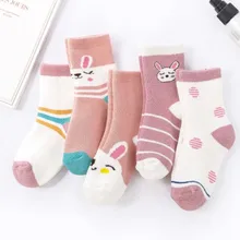 Милые носки 5 пар, удобные теплые носки для детей от 1 до 10 лет повседневные хлопковые носки высокого качества детские носки для девочек calcetines mujer sokken
