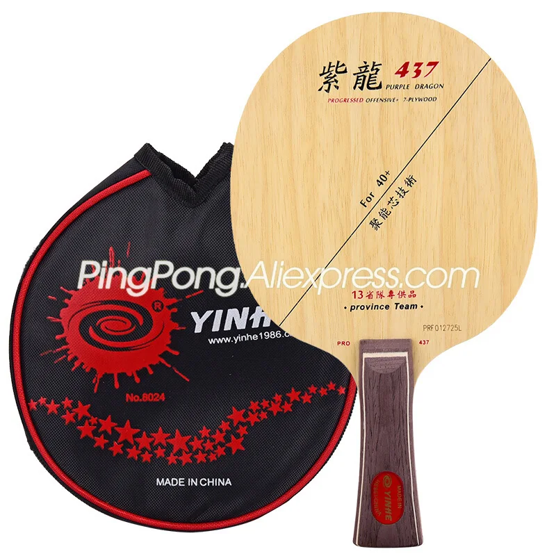 Ракетка YINHE 437 PRO для настольного тенниса фирменная ракетка пинг понга|table tennis