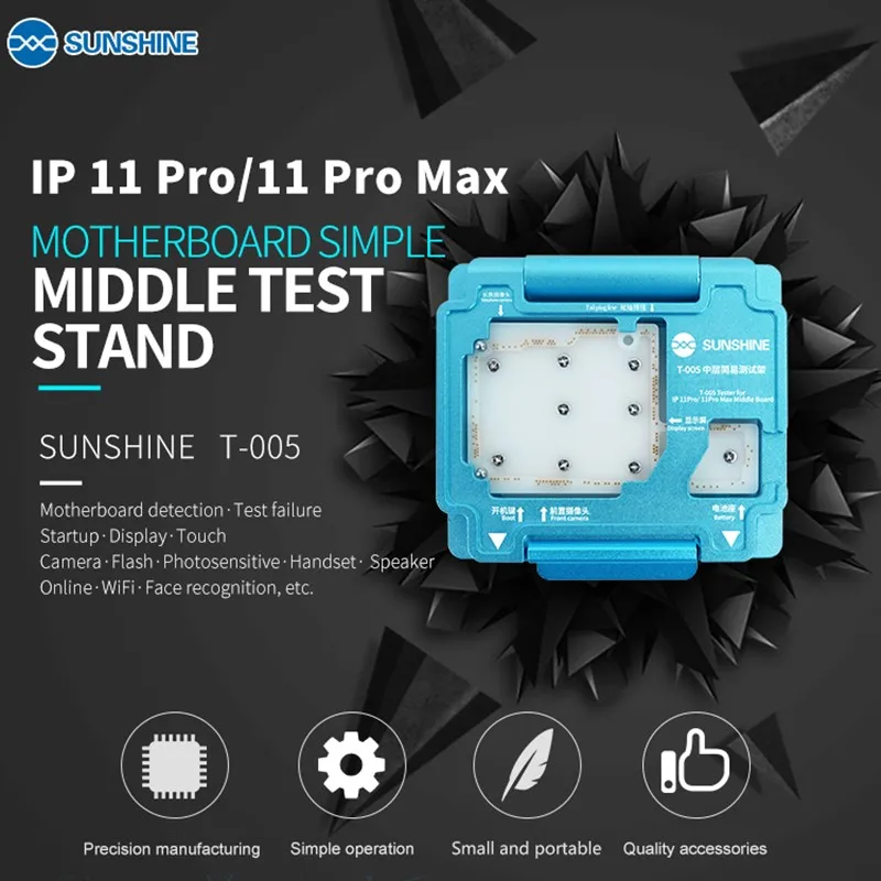 SUNSHINE T-004 T-005 для iPhone 11 11PRO PROMAX материнская плата тестовая арматура средняя тестовая арматура