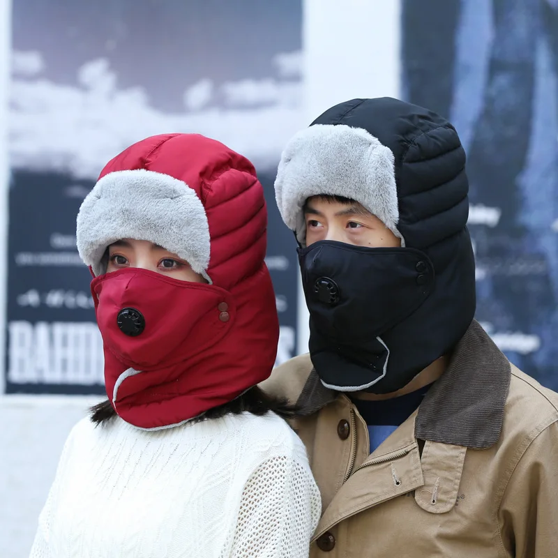 

2020 New Fashion Warm Cap Winter Men Original Design Winter Hats for Women Waterproof Hood Hat with Glasses Cool Balaclava