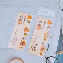 AIHAO – autocollants de diviseur de planificateur, étiquettes autocollantes en papier Kawaii pour fournitures de bureau
