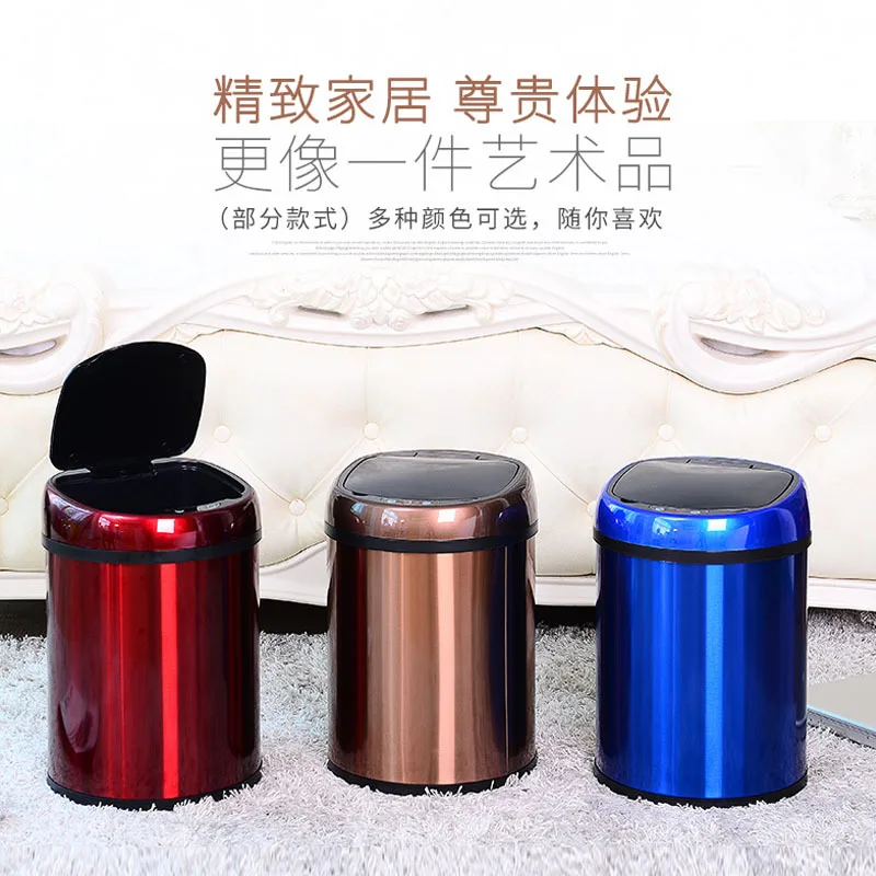 Intelligent induction trash can domestic automatic stainless steel bucket creative office living room with lid dustbin