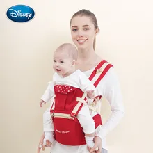 Disney Baby 0-36 месяцев Baby Carrier 6 в 1 регулируемый Hip Seat новорожденный Хипсит(пояс для ношения ребенка) Baby Carrier Младенческий слинг рюкзак