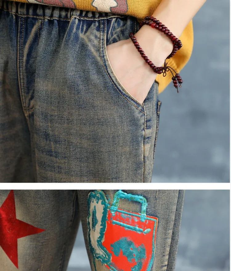 Max LuLu/Осенняя мода в Корейском стиле; женская уличная одежда в стиле панк; женские окрашенные рваные джинсы; Винтажные эластичные шаровары с вышивкой