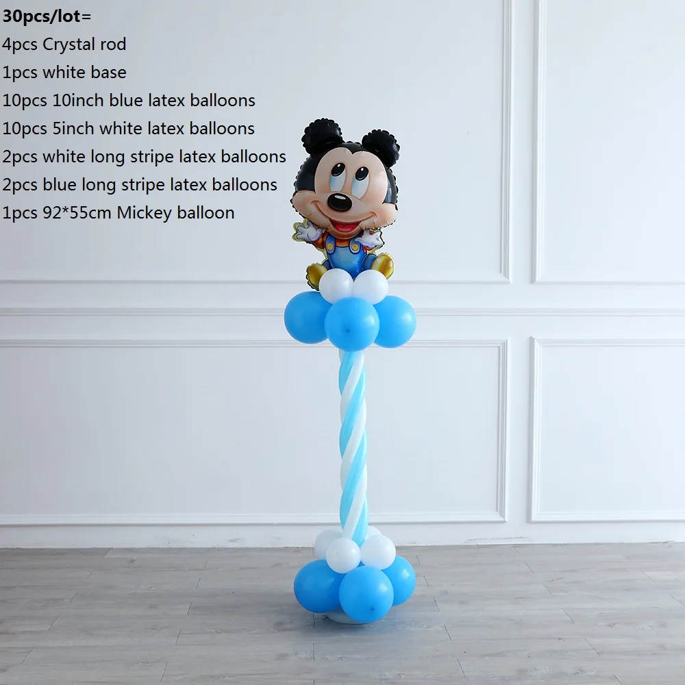 30pcs Mickey 30 шт./лот, воздушные шары из фольги с изображением Минни Микки Мауса, воздушные шары с гелием из мультфильма Микки Маус, украшения для вечеринки в честь Дня Рождения Ребенка - Цвет: 30pcs Mickey