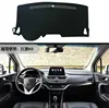 Exterior Accessories