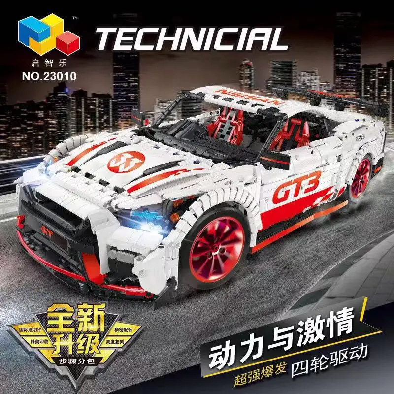 

419pcs Technic Series DIY Building Blocks Bricks Remote Control RC Car Set Super Blue Sports Racing Cars Model Toy with Gift Box