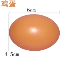 Массивная деревянная модель яйцо игрушка окрашенное яйцо DIY дерево ручной работы цветной рисунок самоокрашенное 10 юаней окрашенное яйцо