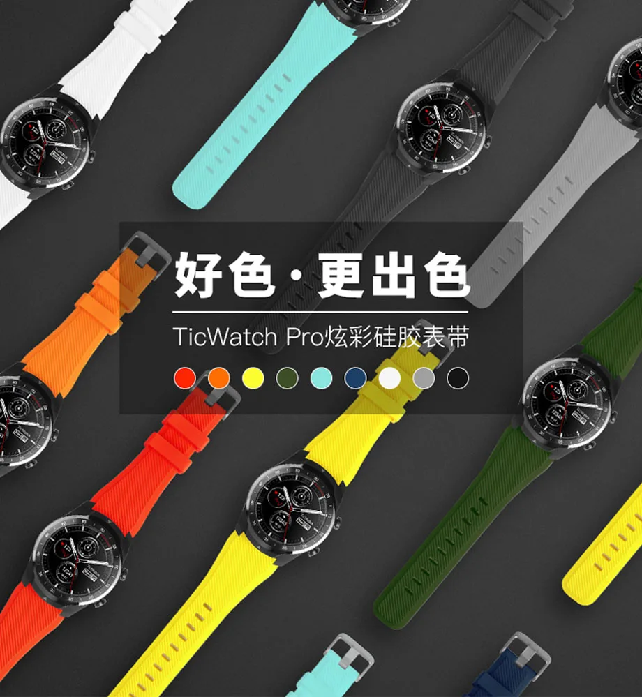 Ремешок для часов samsung galaxy Watch 46 мм спортивный сменный Браслет ремешок для часов 22 мм для gear S3 Frontier/Classic TicWatch Pro GT2
