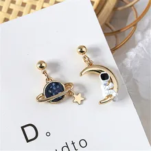 Модные лунные серьги в виде кисточек из звезд асимметричные серьги-гвоздики женские темпераментные астронавты серьги для женщин ювелирные изделия