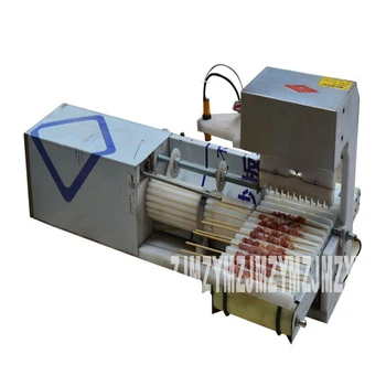 

220V 15W Automatic Mutton Stringing Machine Kebab Skewer Machine Stainless Steel Squid Meat Bamboo Stick Stringing Machine