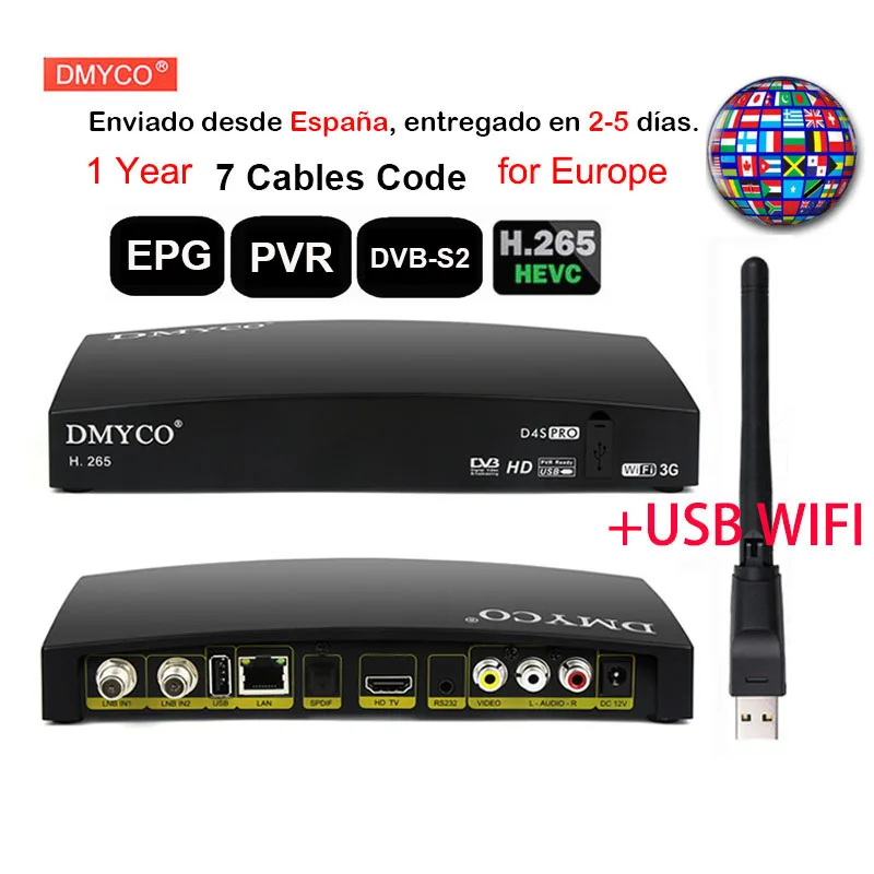 DMYCO D4S PRO цифровой DVB S2 спутниковый ресивер H.265 с USB wifi Full HD бесплатно 1 год Европа