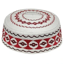 Best Offers Kippah Islam Prayer Rug Topi Saudi Abaya Prayer Caps Red White Geometric Patterns Seccade Namaz M�tze Damen Islam Men Best Offers Kippah Islam Prayer Rug Topi Saudi Abaya Prayer Caps Red White Geometric Patterns Seccade Namaz M�tze Damen Islam Men