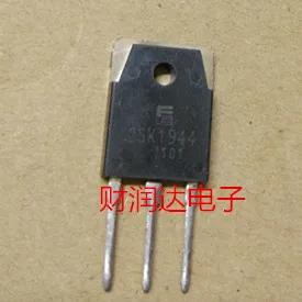 5 шт./2SK1944 K1944 5A900V TO-3P