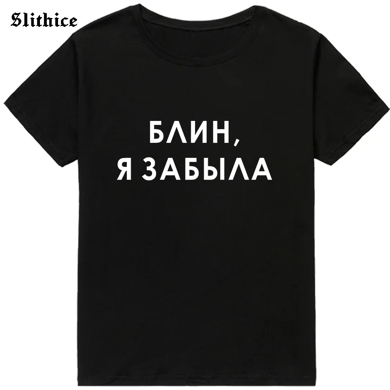 6nnh r 3a6bina2345