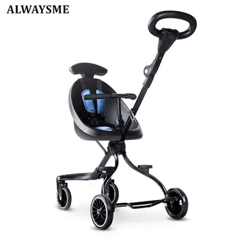 

ALWAYSME 0-3Years Old Baby Kids 4 Wheels Stroller / Walking Baby Artifacts / Baby Street Stroller / Baby Office Stroller