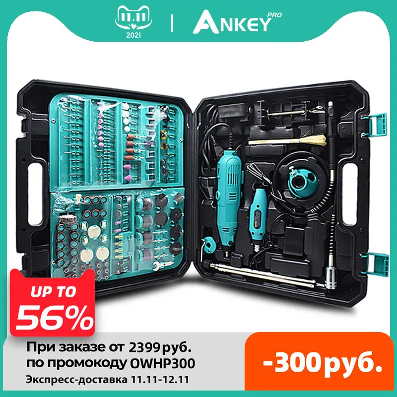  2 шт. электроинструменты «сделай сам», электрическая дрель в стиле dremel, мини-дрель, гравер, электрический инструмент, мини-мельница, шли…