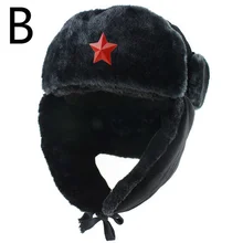  Soviet Military Badge Russian Ushanka Bomber Hat Pilot Pilot Hat Artificial Rabbit Winter Hat With Fur Earmuffs Snow Cap 