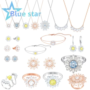 

Swarovskis original 1:1 exquisite sunflower element jewelry ring necklace earrings and brooch ladies birthday gift party