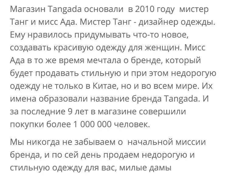 Tangada женский свитер большого размера Европейская мода длинный рукав Однотонный свитер Трикотаж женский свитер 3H02