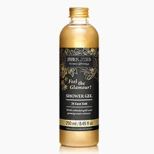 Золотой гель для ванны 250 мл(Питательная Жидкость для ванны