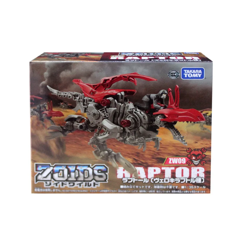 

Takara Tomy ZOIDS ZW09 Action Figure Mechanical Animal Dragon Transformers Robot Kids Toy Gifts Ranger Megazords