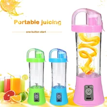 400ml Mixer Portable Fruit Juicer Vegetable Fruit Juice Machine Handheld Mixer Juice Maker Electric USB Rechargeable Smoothie