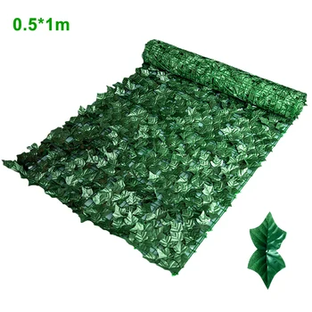 

UV Protection Outdoor Garden Greenhouse Artificial Fence Gate Trellis Faux Leaves Home Greenery Wall Backyard Privacy Screen