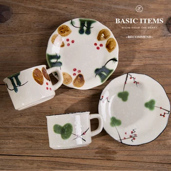 

Japanese Porcelain Tea Cup with Saucer Handle Luxury Small Coffee Cups Pottery Ceramic Afernoon Teacups Latte Home Container 50C