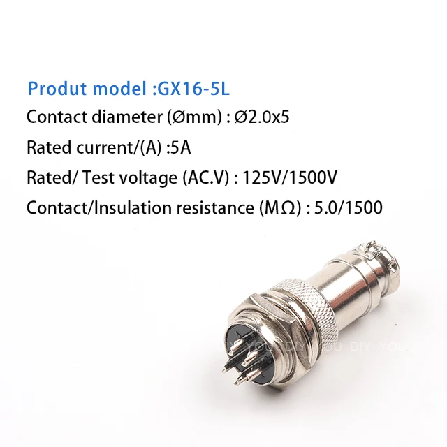 GX16-5L