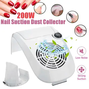 

200W Powerful Nail Dust Suction Collector Vacuum Cleaner Professional manicure machine with 2 Dust Bag Nail Art Salon Equipment