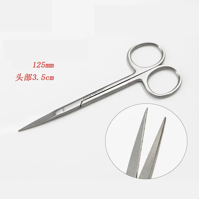 SKU-3-天工12.5cm锐头剪 直