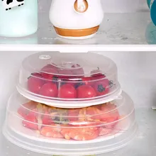 Крышка для продуктов, крышка для микроволнового масла с подогревом, герметичная крышка, Многофункциональная крышка для кухонного инструмента, чехол для микроволновой печи