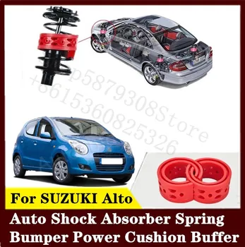 

For Suzuki Alto 2pcs High-quality Front or Rear Car Shock Absorber Spring Bumper Power Auto-buffer Car Cushion Urethane