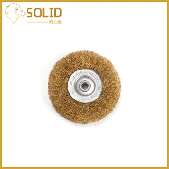 

Brass Wire Wheel 75/100/125mm Flat Type Brass Steel Wire Brush for Power Dremel Rotary Tools Polishing