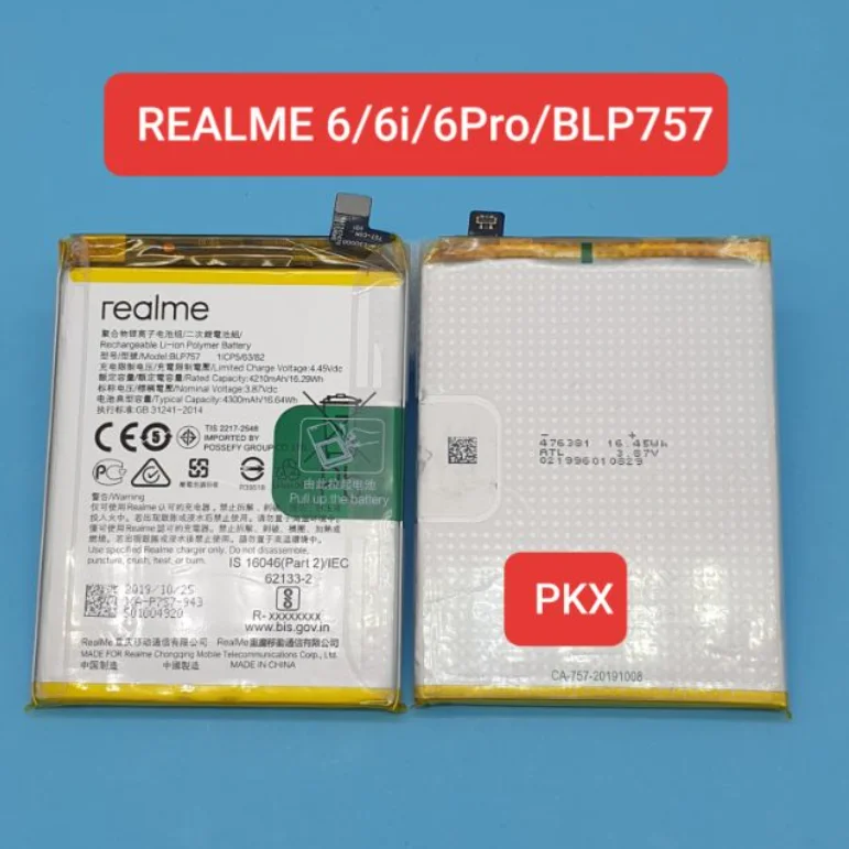 Аккумулятор для REALME 6 6i PRO RMX2061 BLP757 мобильный телефон | Мобильные телефоны и