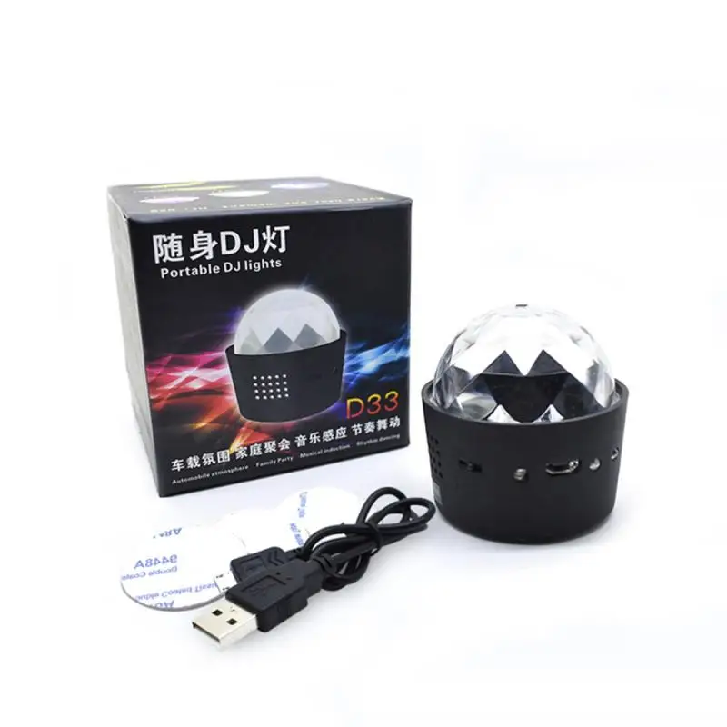 Автомобильный атмосферный Звездный светильник DJ Красочный USB светодиодный светильник для сцены хрустальный магический шар светильник автомобильный интерьерный светильник Лампа для проектора