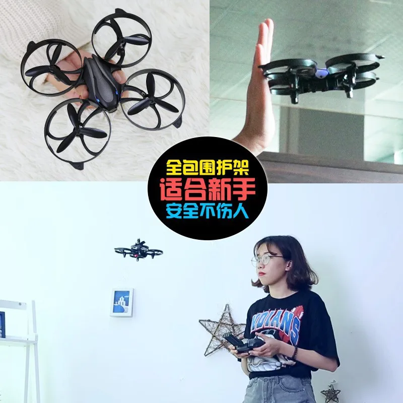 

Drop-resistant Quadcopter Aerial Flight Model Airplane High-definition Remote-controlled Unmanned Vehicle Helicopter Have Toy 14