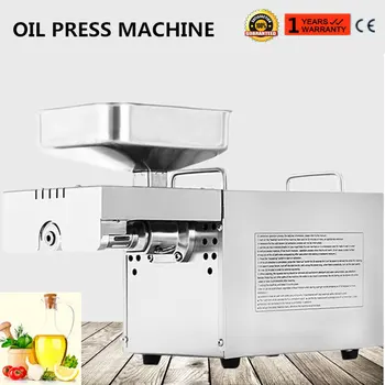 

Top quality 304 stainless steel Multifunctional oil press machine for factory price oil press machine tool oil expeller for sale