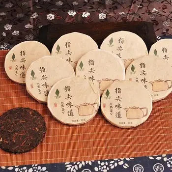 

Puzwei 2017 Chinese Pu-erh Fingertip Taste Shou Pu-erh Mini Cake 10*30g