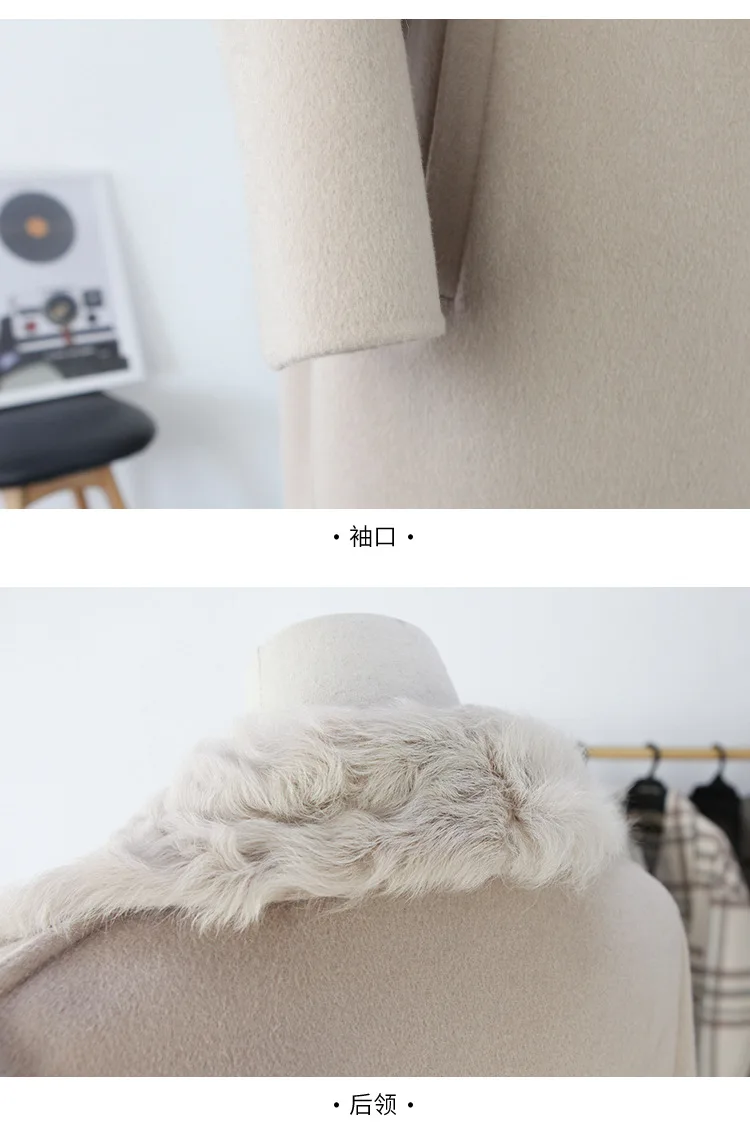 long woolen blends cashmere coats for women autumn winter ladies jackets plus size overcoats double sided beige fur collar