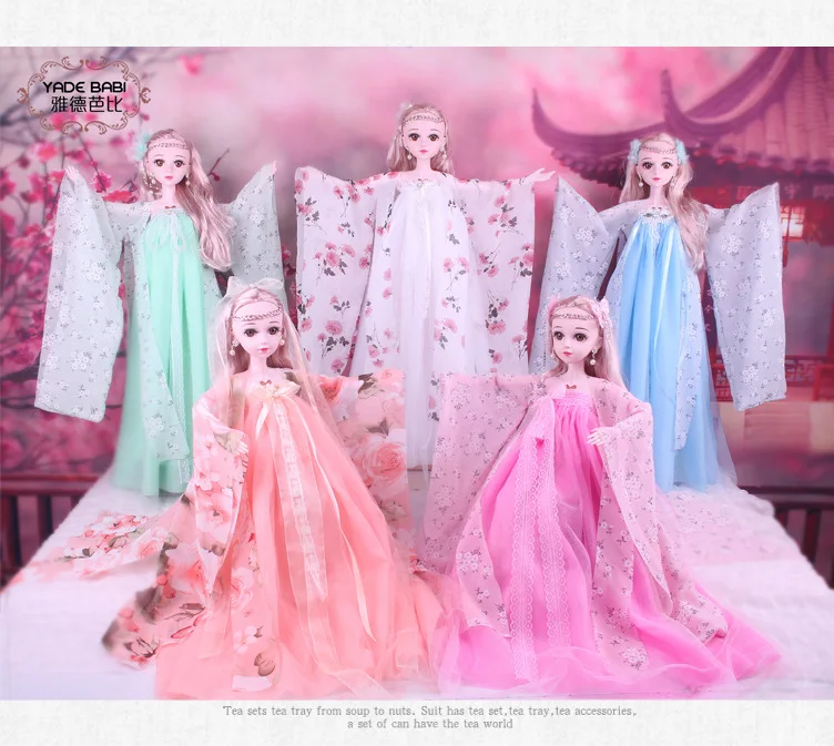 11853089417_1973183737