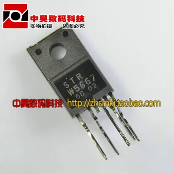 

STR-W5667 STRW5667 new original LCD power block