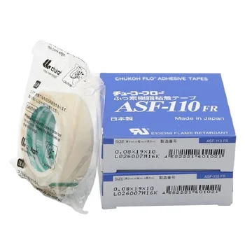 

T0.08mm*W19mm*L10m Japan CHUKOH ASF-110FR Adhesive tape for bag making machine